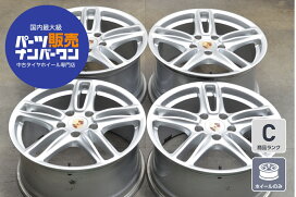 楽天市場】 純正 > ポルシェ > パナメーラ : 中古 タイヤ ホイールの 