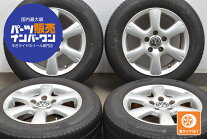 楽天市場】フォルクスワーゲン（P.C.D（mm）112）（タイヤ・ホイール 