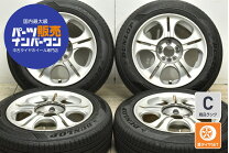 楽天市場】ホイール 15インチ 中古（タイヤ幅（mm）175）の通販