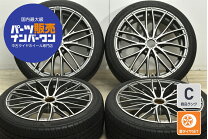 楽天市場】pcd112 18インチ ozの通販