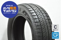 楽天市場】ブリヂストン ブリザック vrx2 205/60r16（リム径（インチ 