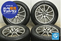 楽天市場】225／60R17（ブランドトーヨータイヤ）（スタッドレスタイヤ 