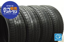 楽天市場】タイヤ4本セット ナンカンの通販