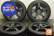 楽天市場】45r17 215 ホイール 中古の通販