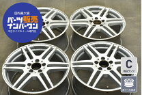 楽天市場】ベンツ 中古ホイール（リム径（インチ）18）の通販