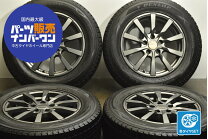 楽天市場】スタッドレスタイヤ 215／65r16 ホイール 中古の通販