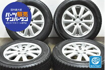 楽天市場】中古 アルミホイール ホンダ純正（スタッドレスタイヤ 