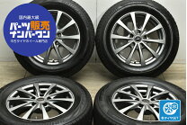楽天市場】ヴェルファイア 中古 スタッドレス（タイヤ・ホイール｜車 