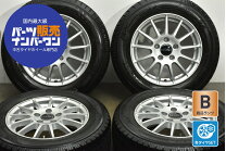 楽天市場】フォルクスワーゲン ゴルフ ホイール（スタッドレスタイヤ 