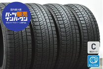 楽天市場】blizzak vrx2 195／65r15 91q 4本セットの通販