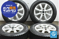 楽天市場】165／55r14 中古（スタッドレスタイヤ・ホイールセット 