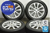 中古 WEDS スタッドレスタイヤホイールセット 4本セット 17インチ 6.0J×17+40 PCD 100 195/60R17 90Q【 …
