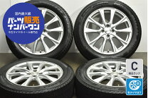 楽天市場】トヨタ ライズ スタッドレスタイヤの通販