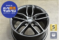 楽天市場】17インチ ホイール 中古（ブランドBBS）の通販