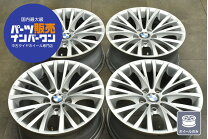 楽天市場】bmw 4シリーズ アルミ ホイール 中古の通販