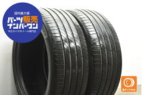 楽天市場】プライマシー4 225／50r18の通販