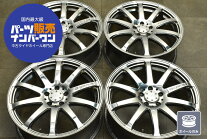 楽天市場】rays プリウス（ホイール｜タイヤ・ホイール）：車用品<車 