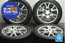 楽天市場】16インチ ホイール pcd112の通販