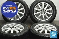 楽天市場】195／60R15 100-4穴（スタッドレスタイヤ・ホイールセット 