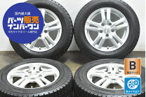 楽天市場】195／65R15（スタッドレスタイヤ・ホイールセット｜タイヤ 