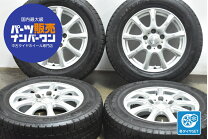 楽天市場】スタッドレスタイヤ 195/65r15 オートバックス 