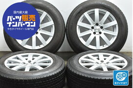 楽天市場】 車種 > メルセデスベンツ > GLS/GL : 中古 タイヤ ホイール 