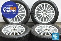 楽天市場】中古 スタッドレスタイヤ（スタッドレスタイヤ・ホイール 