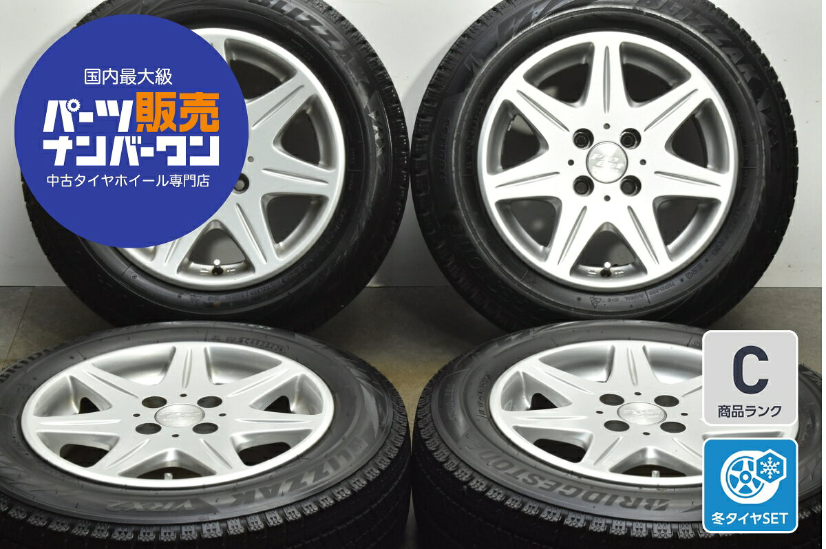 カングー Renault 175 65R14スタッドレスタイヤホイール付きセット 