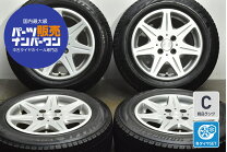 楽天市場】日産 ノート（タイヤ幅（mm）175）（スタッドレスタイヤ 