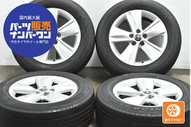楽天市場】 純正 > トヨタ > ハリアー : 中古 タイヤ ホイールのカイショー