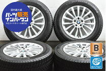 楽天市場】255／55R18 スタッドレス（ブランドミシュラン 