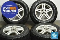楽天市場】185／70R14（リム径（インチ）14）（スタッドレスタイヤ 