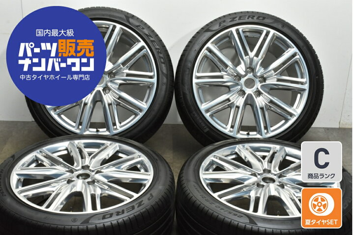 楽天市場】中古 ベントレー タイヤホイールセット 4本セット 21インチ 