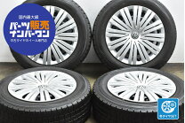 楽天市場】Volkswagen ポロ 中古（スタッドレスタイヤ・ホイールセット 
