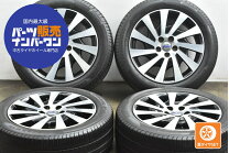 楽天市場】ボルボ V70 中古（タイヤ・ホイールセット｜タイヤ 