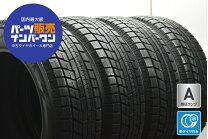 楽天市場】スタッドレスタイヤ 215／60r17 ig60の通販
