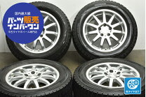 楽天市場】215／60R16（スタッドレスタイヤ・ホイールセット｜タイヤ 