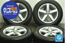 楽天市場】VW（スタッドレスタイヤ・ホイールセット｜タイヤ・ホイール 