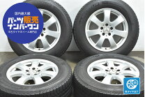 楽天市場】ベンツ Rクラス 中古（タイヤ・ホイール｜車用品）：車用品 