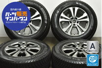 楽天市場】235 45r17 中古（スタッドレスタイヤ・ホイールセット 