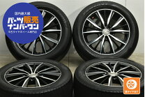 楽天市場】225／55R17（タイヤ・ホイールセット｜タイヤ・ホイール 