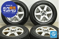 楽天市場】ブリヂストン トップラン 14インチの通販