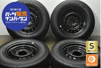 楽天市場】ハイエース 純正 ホイール 4本 中古の通販