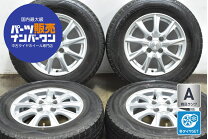 楽天市場】185／70R14（P.C.D（mm）100）（タイヤ・ホイールセット 