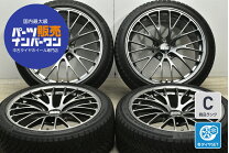 楽天市場】bbs ホイール（スタッドレスタイヤ・ホイールセット｜タイヤ 