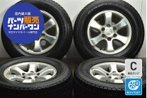 楽天市場】ハイラックスサーフ ホイール 中古（スタッドレスタイヤ 