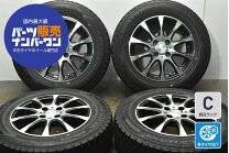 楽天市場】中古スタッドレスタイヤ ホイールセット 175 65r14 フィット 
