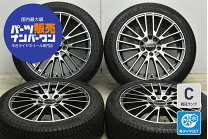 楽天市場】225／45R17 スタッドレス（スタッドレスタイヤ・ホイール 