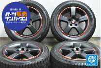 楽天市場】エッティンガー（リム径（インチ）16）（車用品｜車用品 