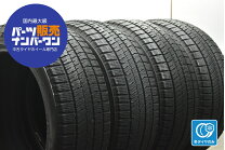 楽天市場】vrx2 215／50r17 レヴォーグの通販
